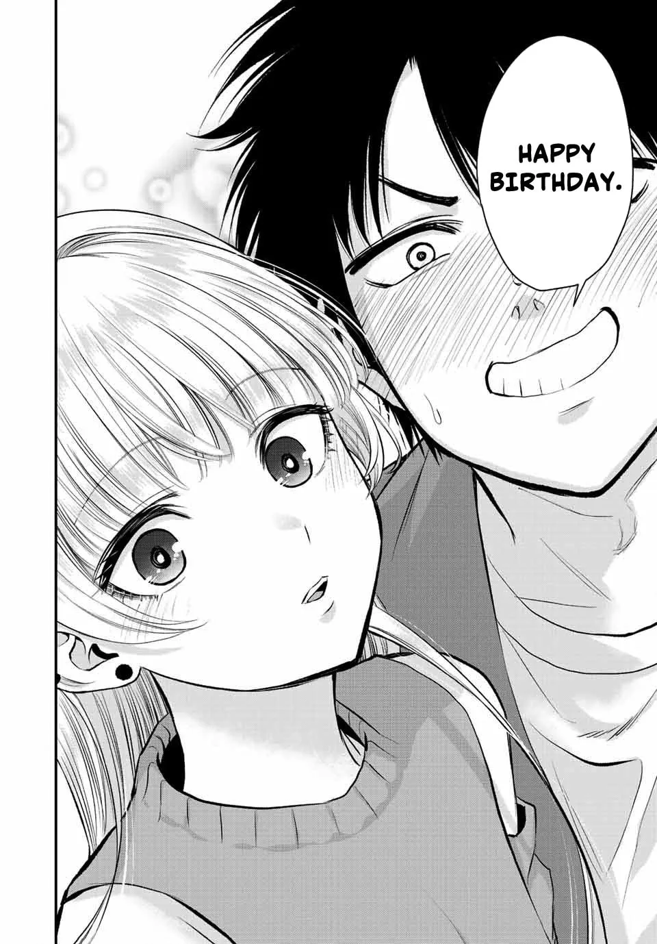 No More Love With the Girls. Chapter 43 page 14 - 