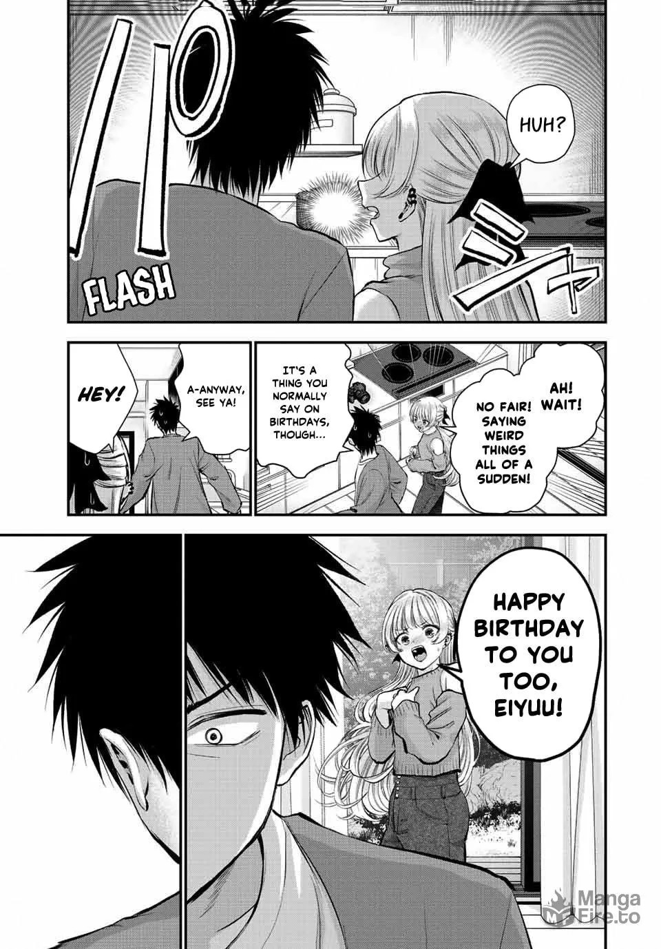 No More Love With the Girls. Chapter 43 page 15 - 