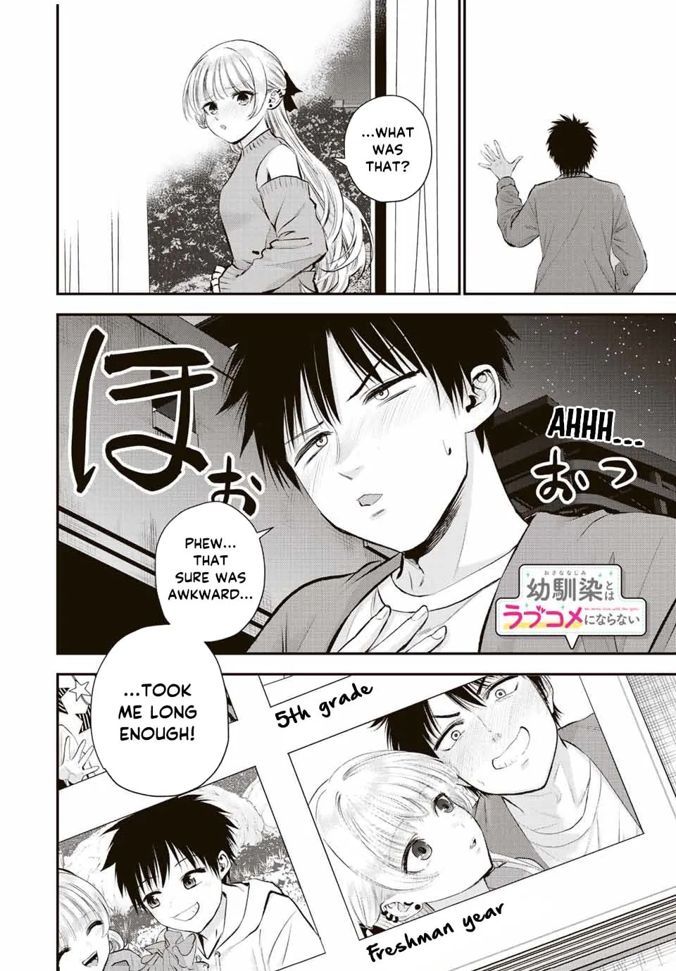 No More Love With the Girls. Chapter 43 page 16 - 