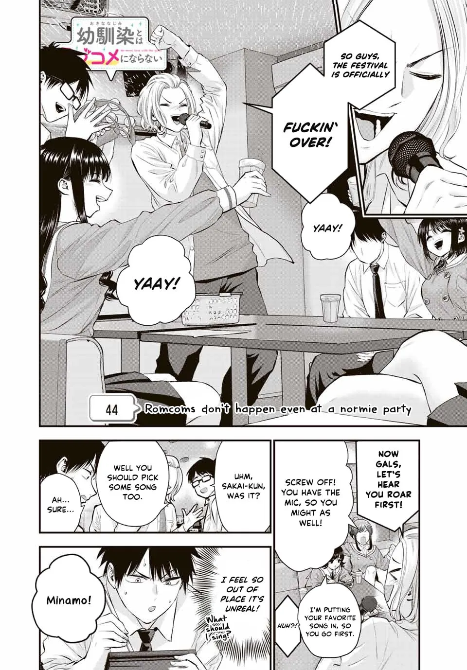 No More Love With the Girls. Chapter 44 page 2 - 