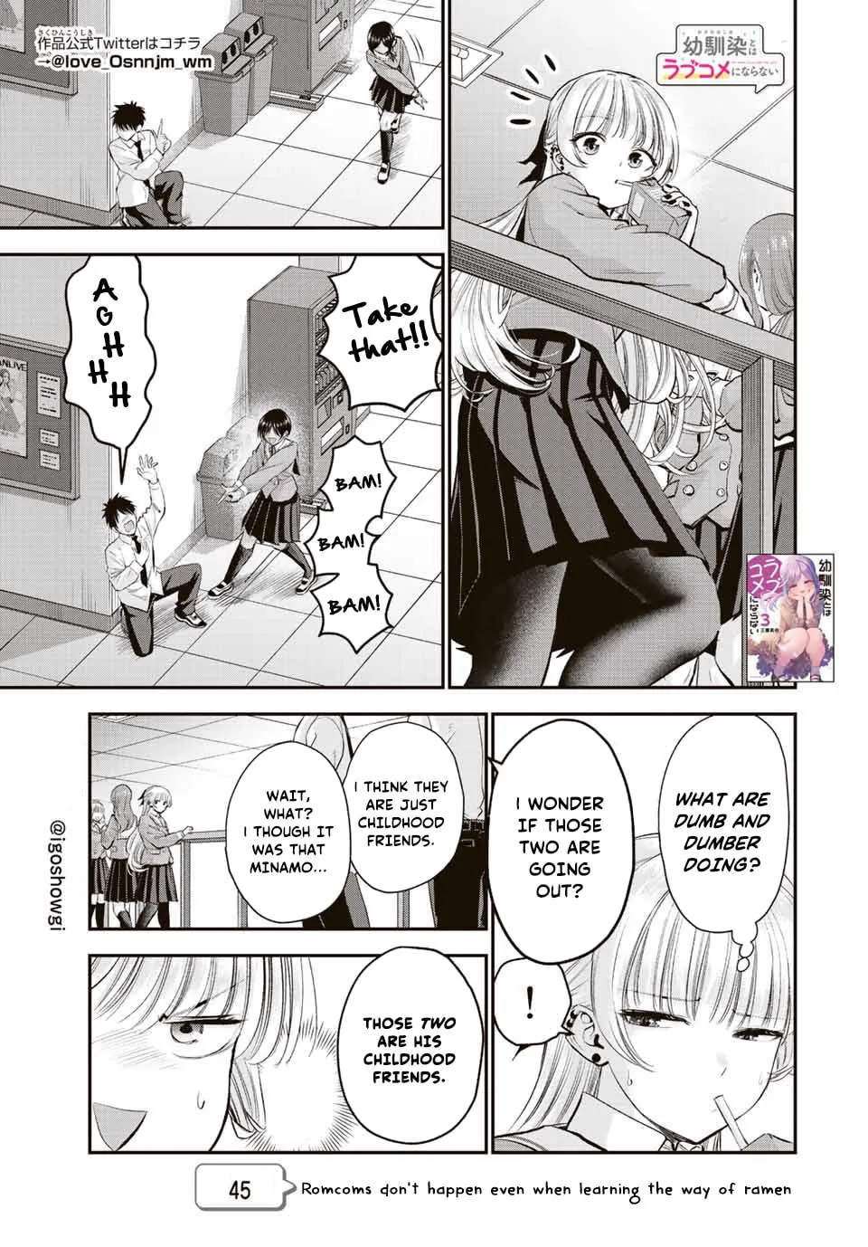 No More Love With the Girls. Chapter 45 page 1 - 