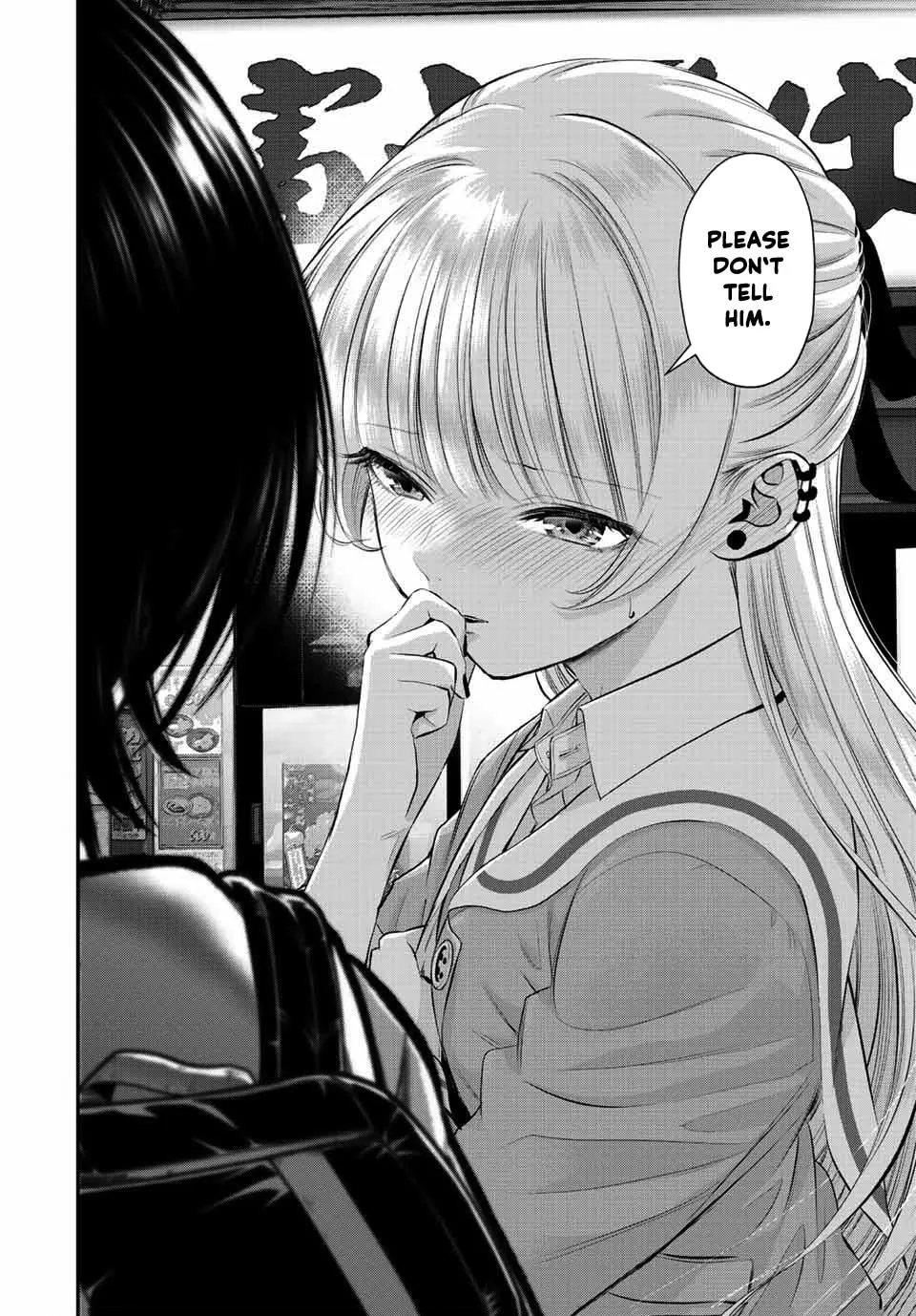 No More Love With the Girls. Chapter 45 page 14 - 