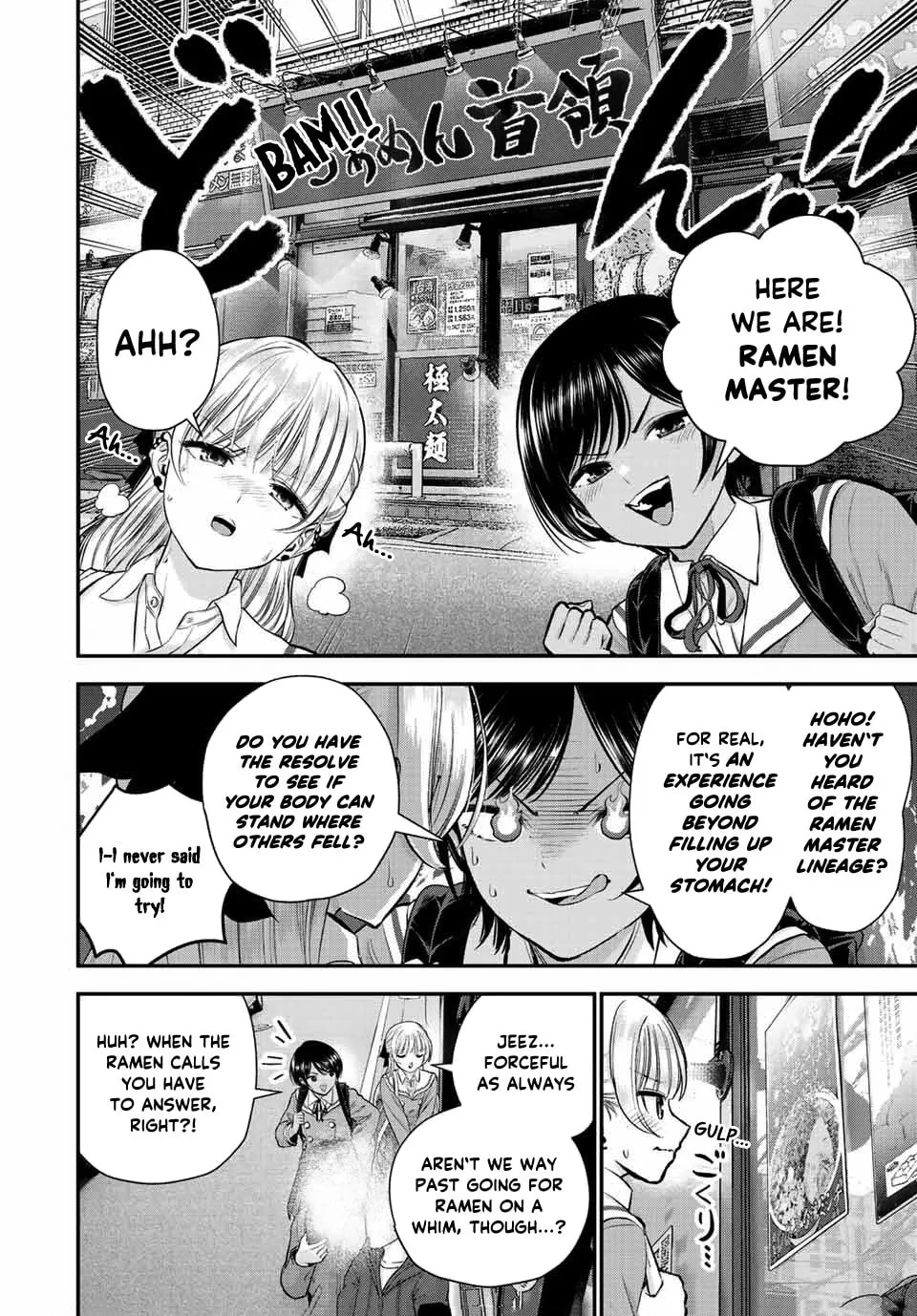 No More Love With the Girls. Chapter 45 page 4 - 