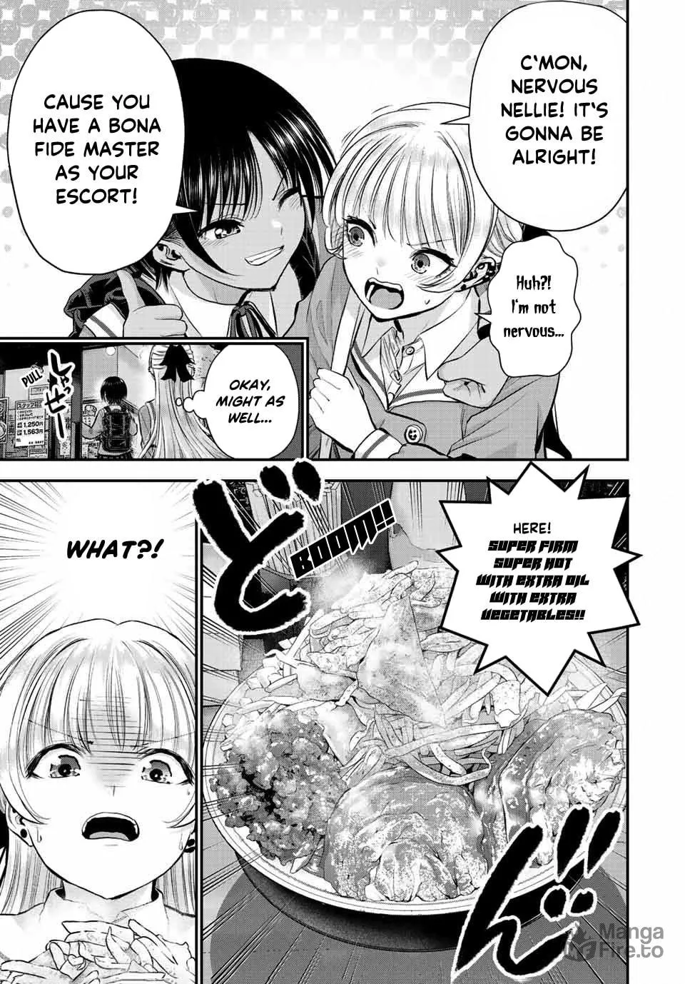 No More Love With the Girls. Chapter 45 page 5 - 