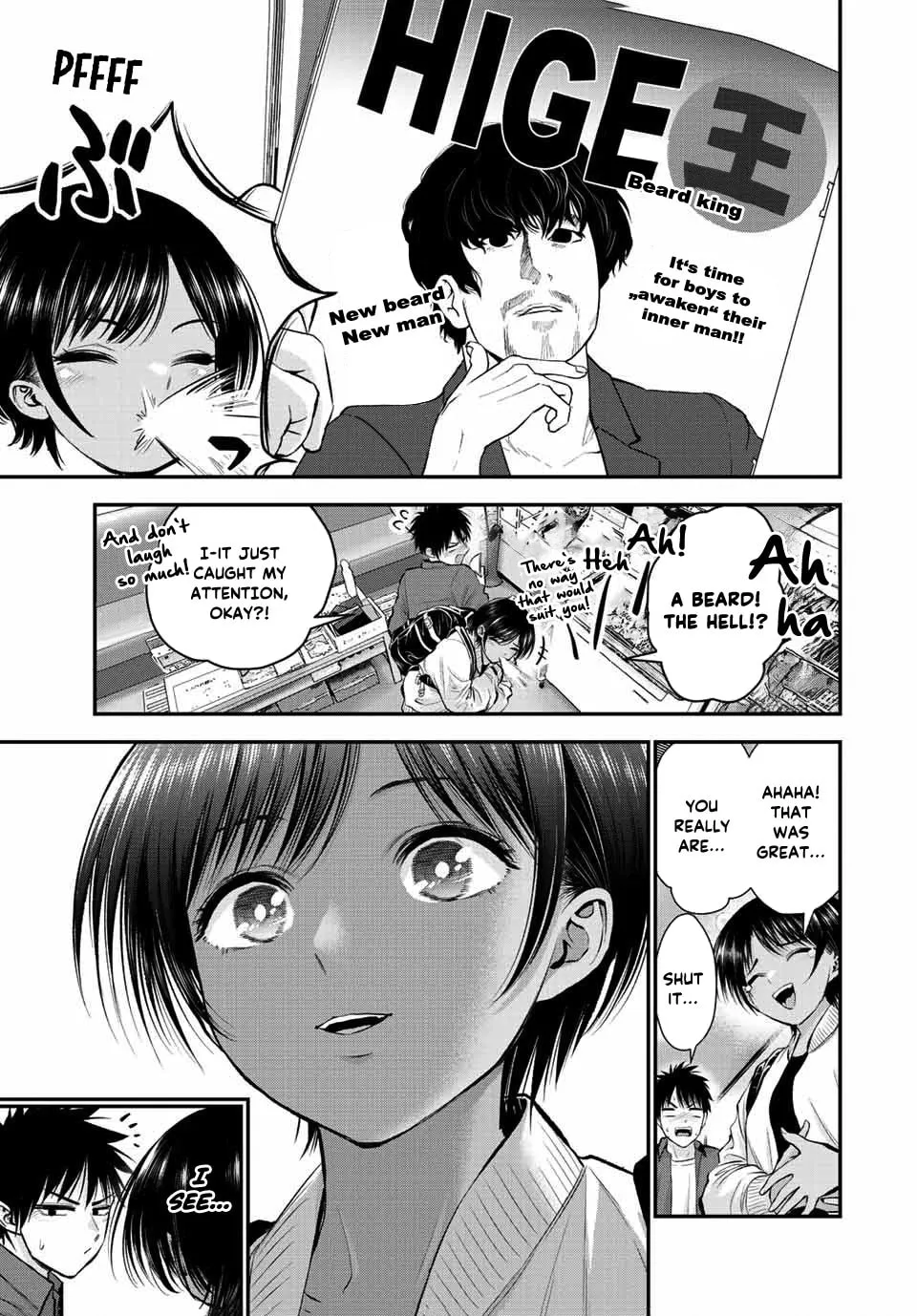 No More Love With the Girls. Chapter 47 page 13 - 