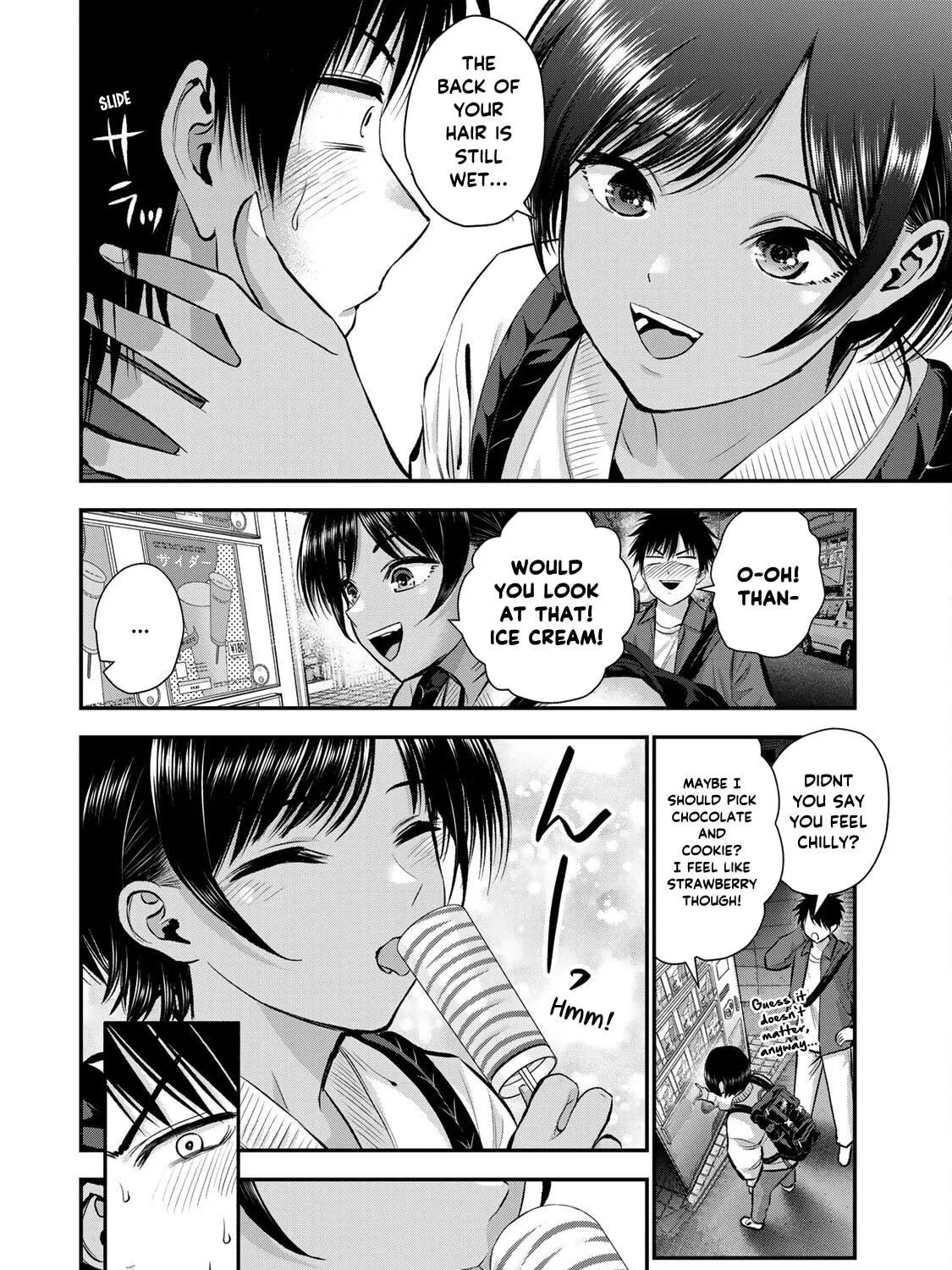 No More Love With the Girls. Chapter 48 page 11 - 