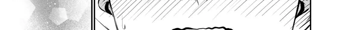 No More Love With the Girls. Chapter 48 page 22 - 