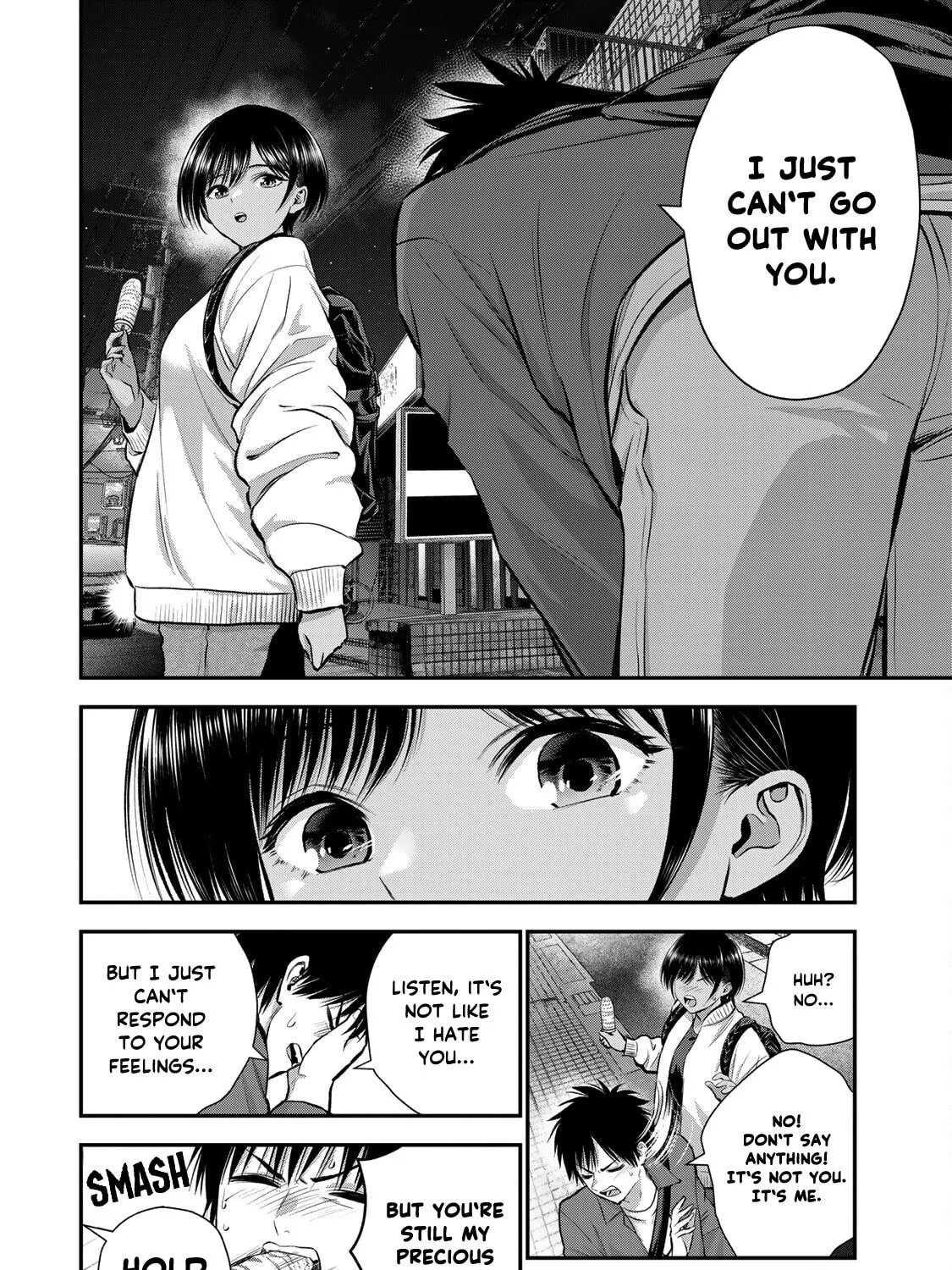 No More Love With the Girls. Chapter 48 page 23 - 