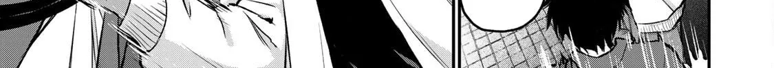 No More Love With the Girls. Chapter 48 page 26 - 