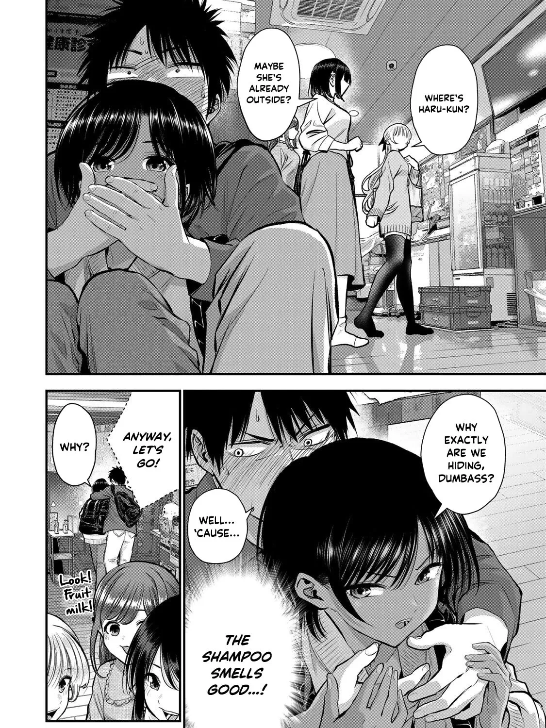 No More Love With the Girls. Chapter 48 page 7 - 
