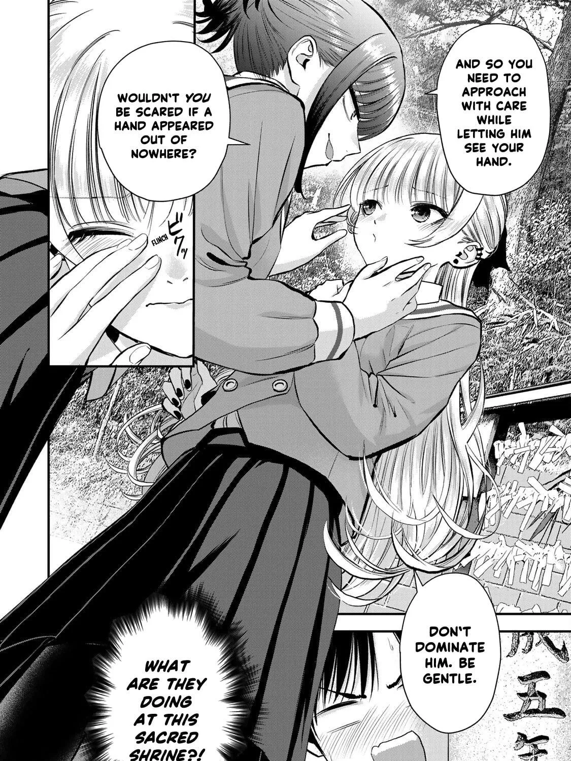 No More Love With the Girls. Chapter 49 page 19 - 
