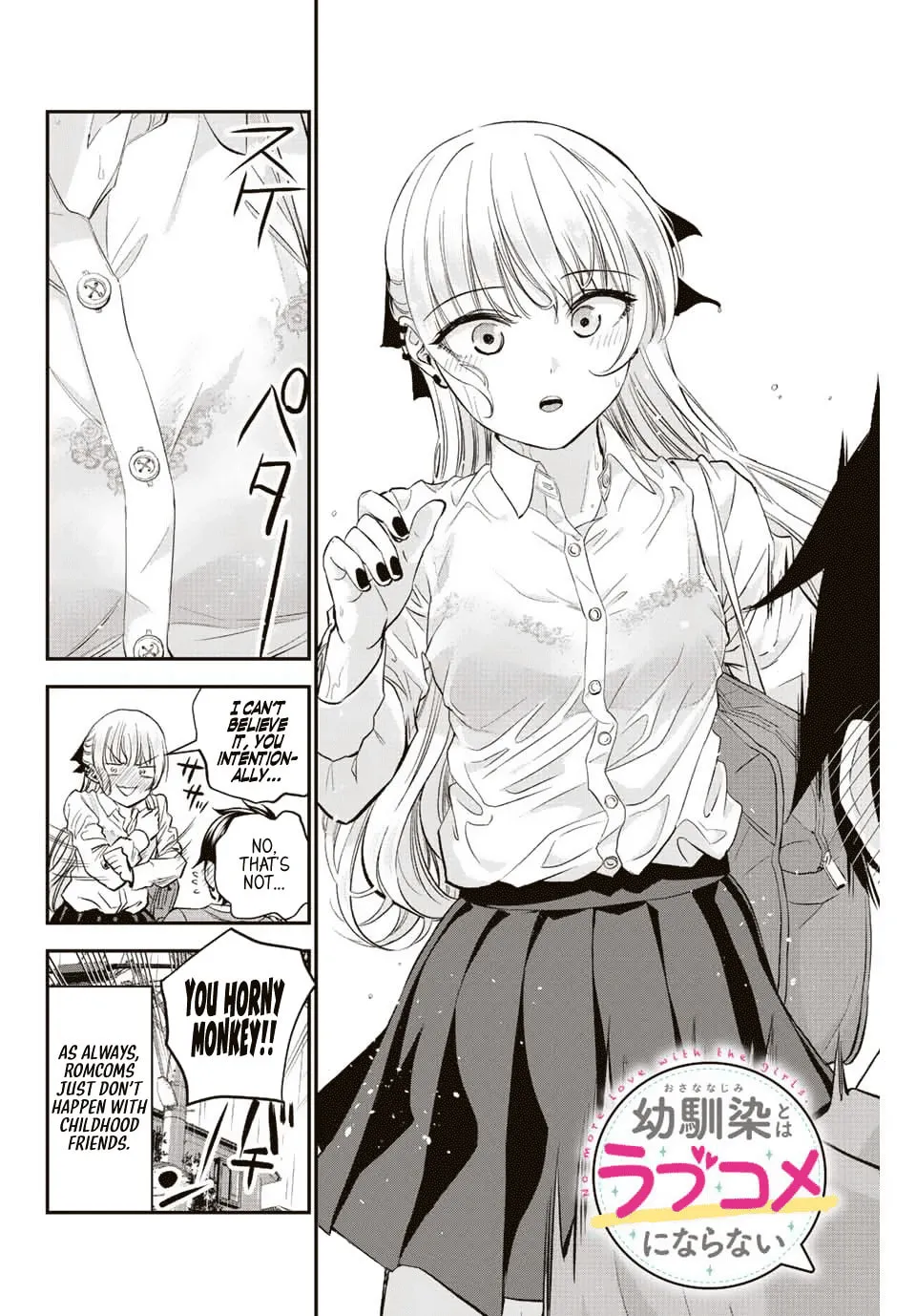 No More Love With the Girls. Chapter 5 page 14 - 