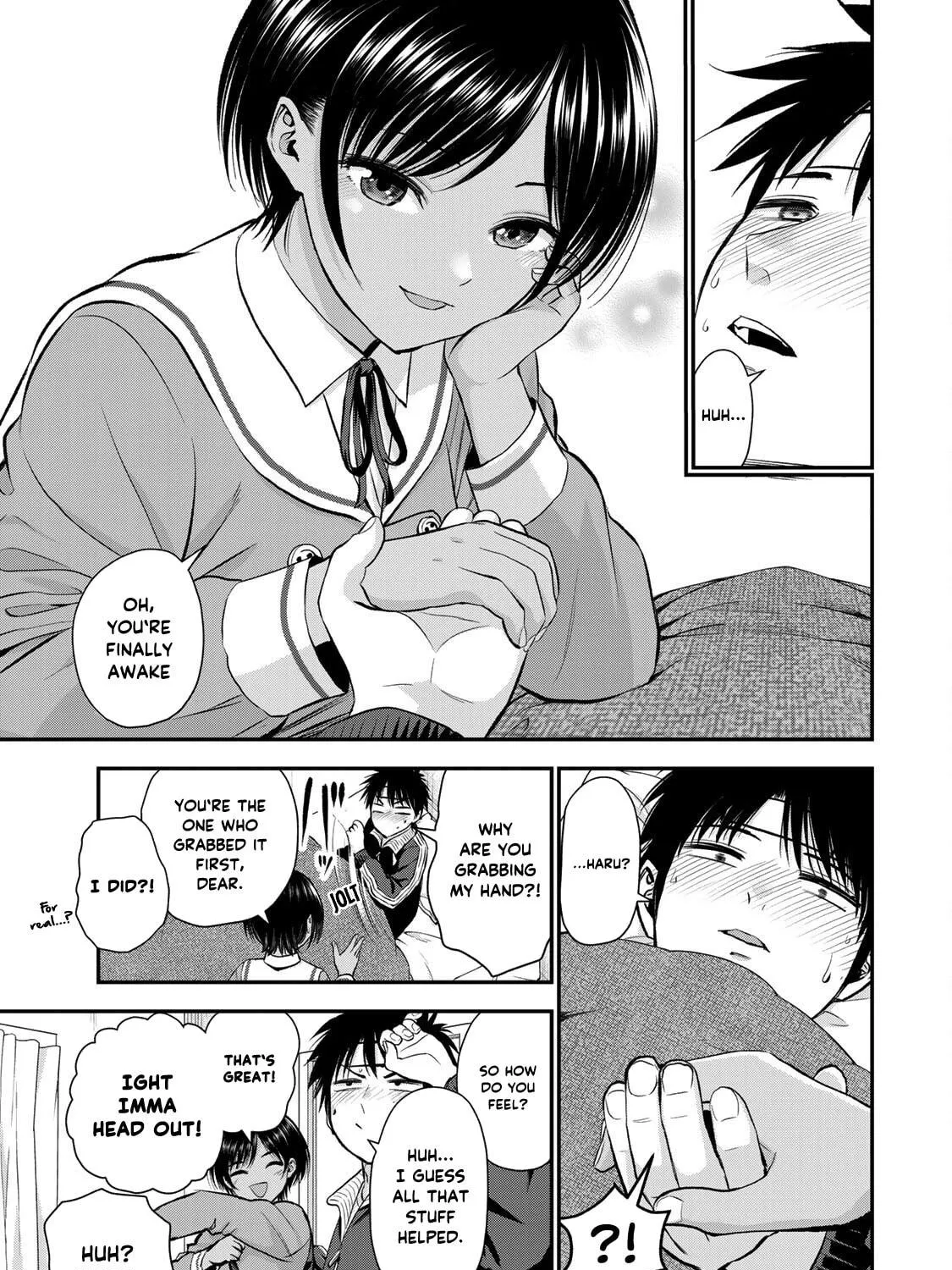No More Love With the Girls. Chapter 50 page 17 - 