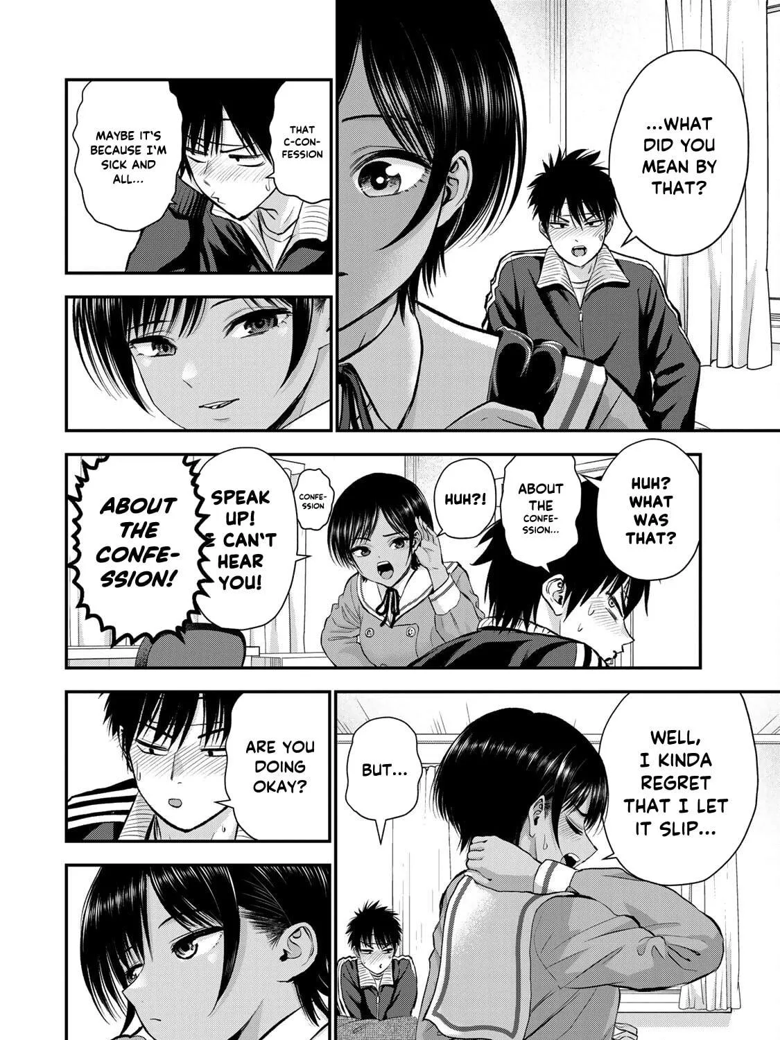 No More Love With the Girls. Chapter 50 page 19 - 