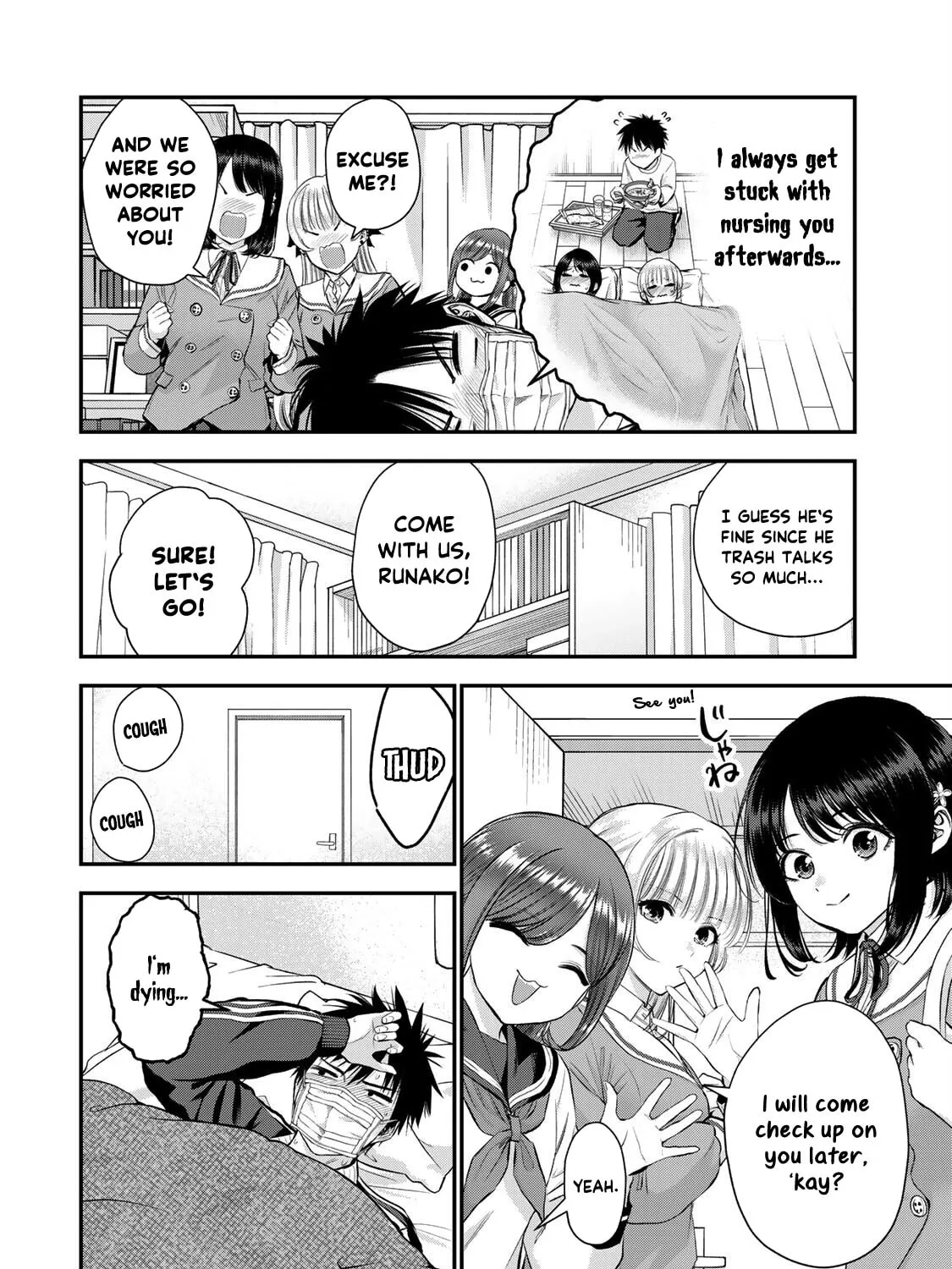 No More Love With the Girls. Chapter 50 page 3 - 