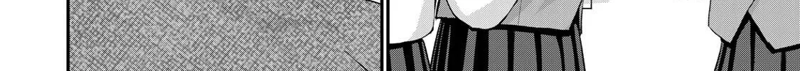 No More Love With the Girls. Chapter 50 page 4 - 