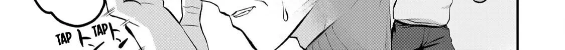 No More Love With the Girls. Chapter 51 page 14 - 