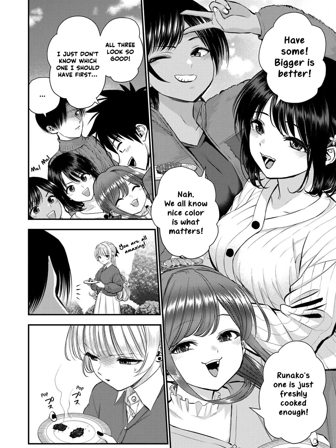 No More Love With the Girls. Chapter 51 page 15 - 