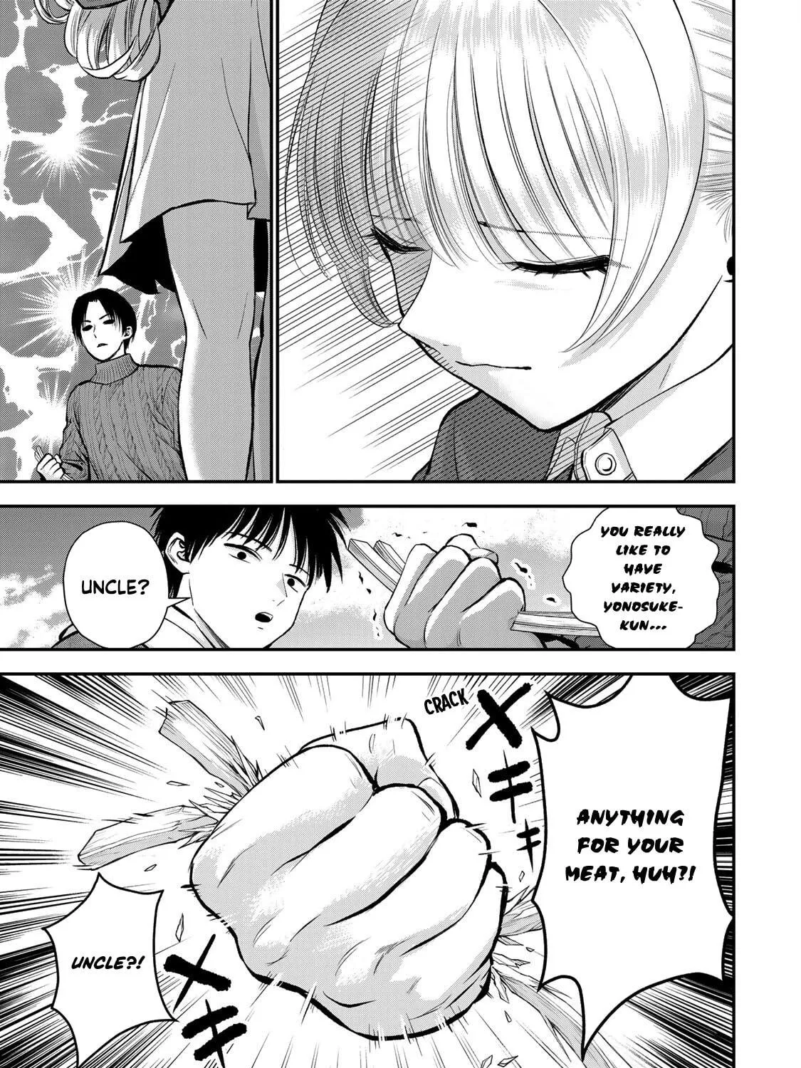 No More Love With the Girls. Chapter 51 page 17 - 