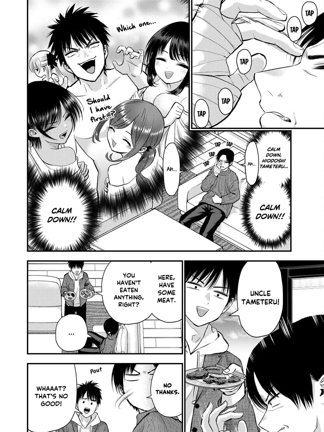 No More Love With the Girls. Chapter 51 page 19 - 