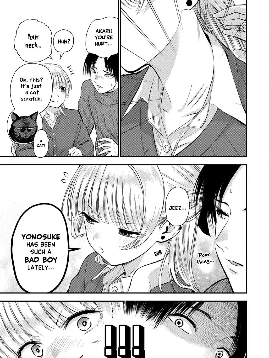 No More Love With the Girls. Chapter 51 page 5 - 