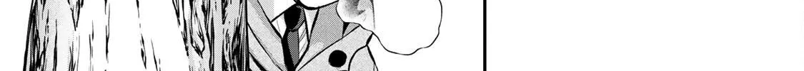 No More Love With the Girls. Chapter 52 page 2 - 