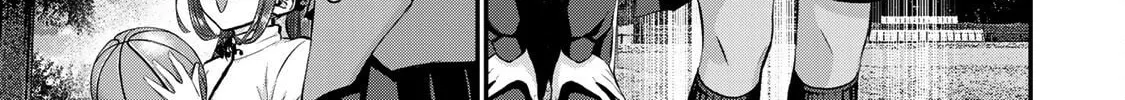 No More Love With the Girls. Chapter 52 page 22 - 
