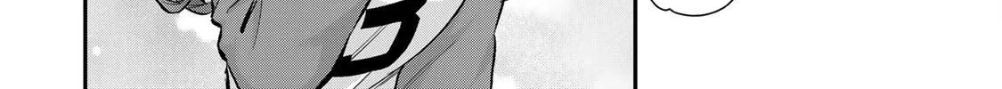 No More Love With the Girls. Chapter 52 page 32 - 