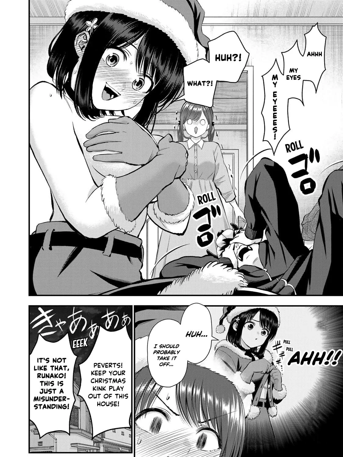 No More Love With the Girls. Chapter 53 page 27 - 