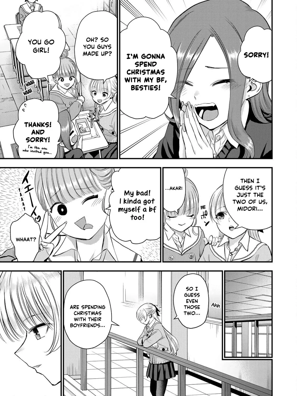 No More Love With the Girls. Chapter 54 page 1 - 