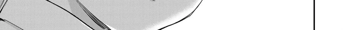 No More Love With the Girls. Chapter 54 page 14 - 