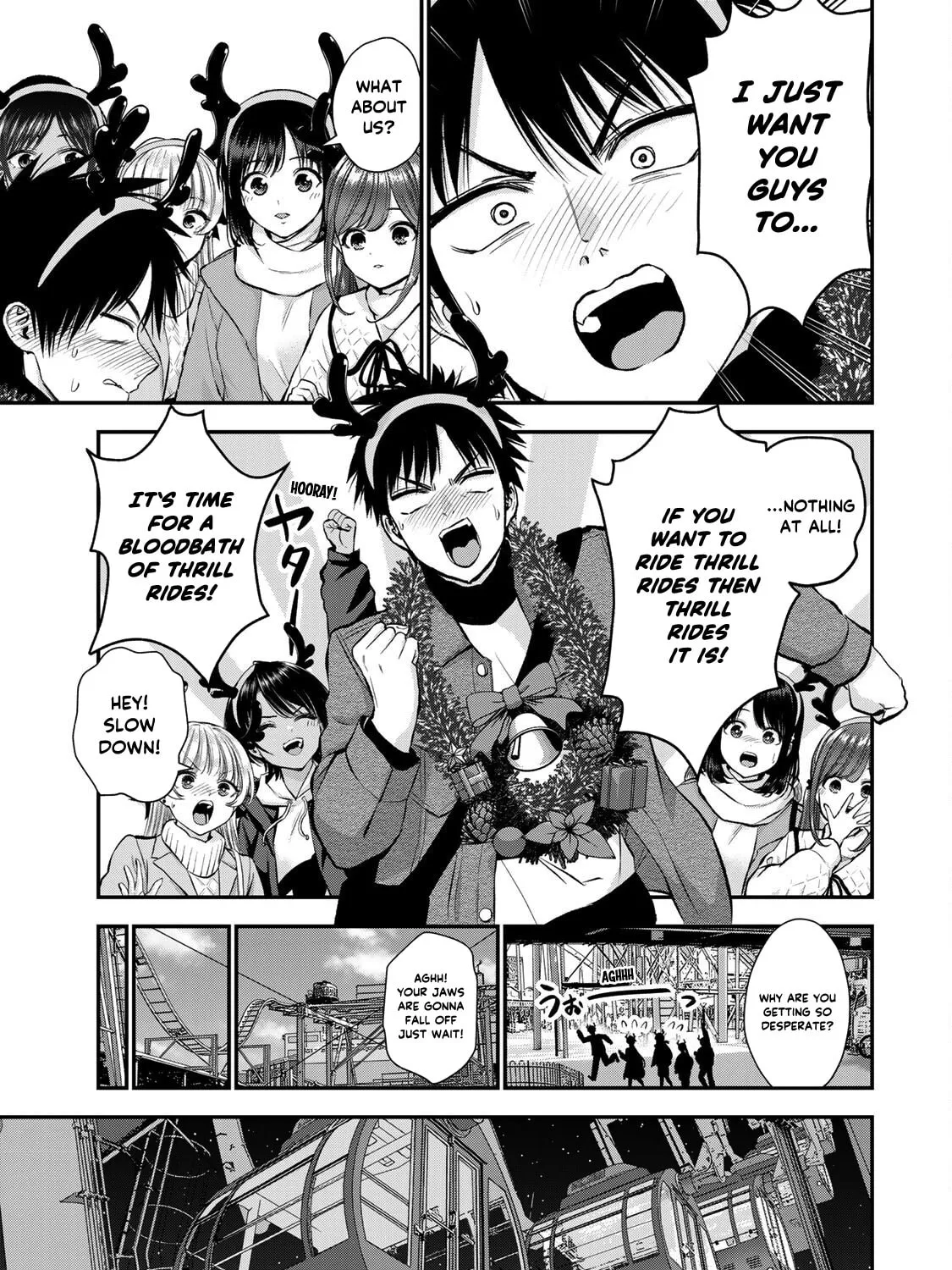No More Love With the Girls. Chapter 55 page 13 - 