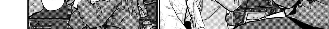 No More Love With the Girls. Chapter 55 page 16 - 