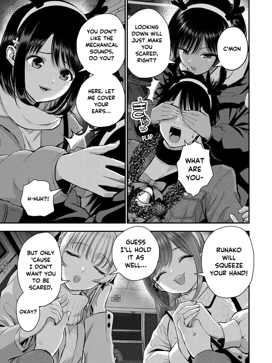 No More Love With the Girls. Chapter 55 page 17 - 