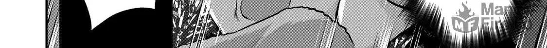 No More Love With the Girls. Chapter 55 page 20 - 