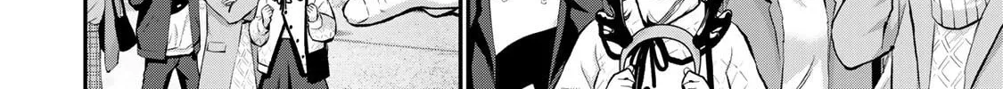 No More Love With the Girls. Chapter 55 page 4 - 