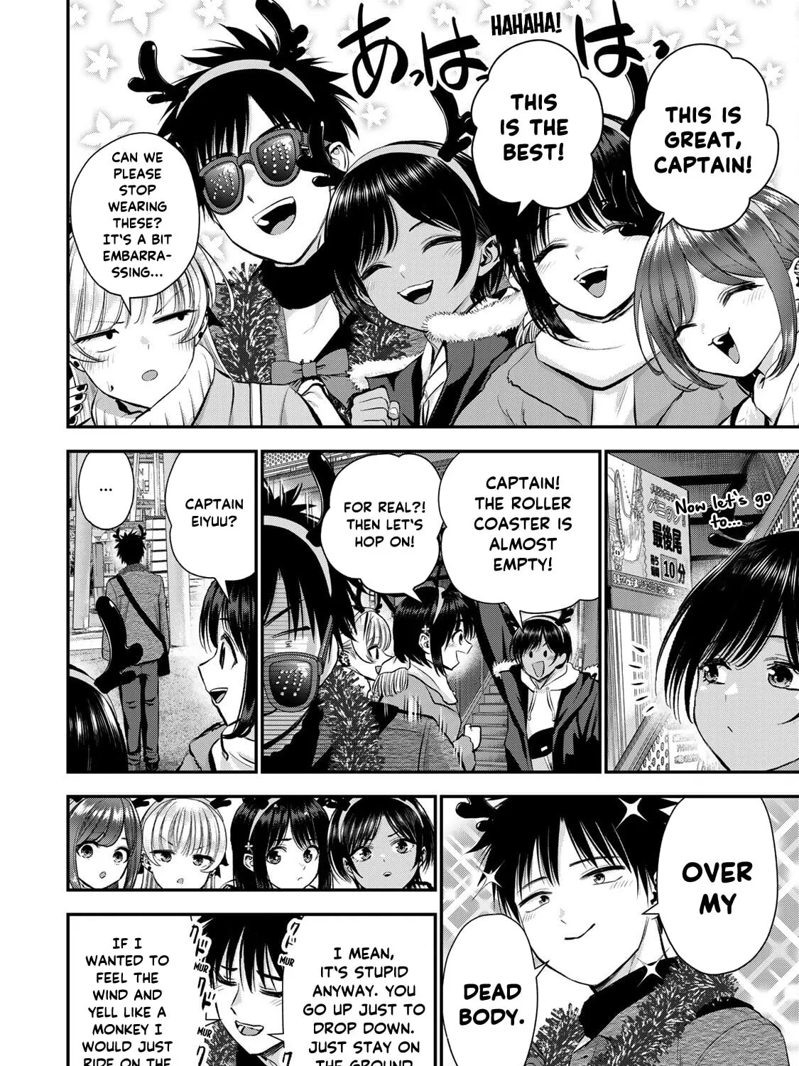 No More Love With the Girls. Chapter 55 page 7 - 