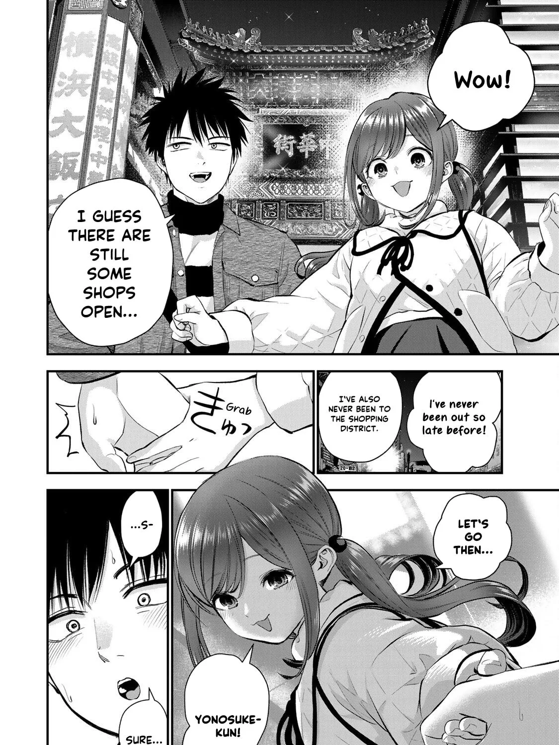 No More Love With the Girls. Chapter 56 page 15 - 