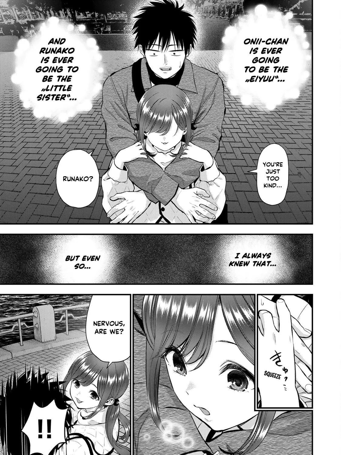 No More Love With the Girls. Chapter 57 page 17 - 