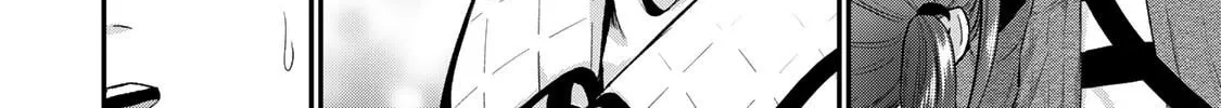 No More Love With the Girls. Chapter 57 page 4 - 