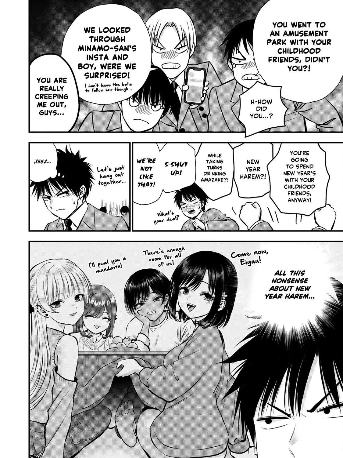 No More Love With the Girls. Chapter 58 page 3 - 