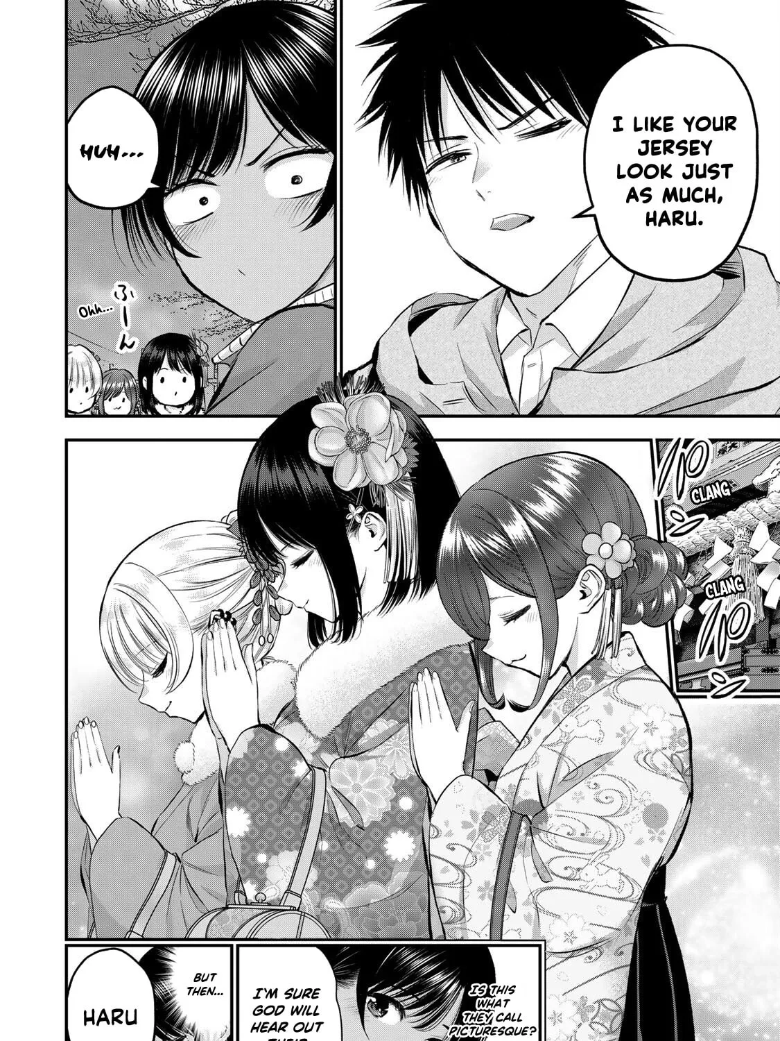 No More Love With the Girls. Chapter 59 page 15 - 