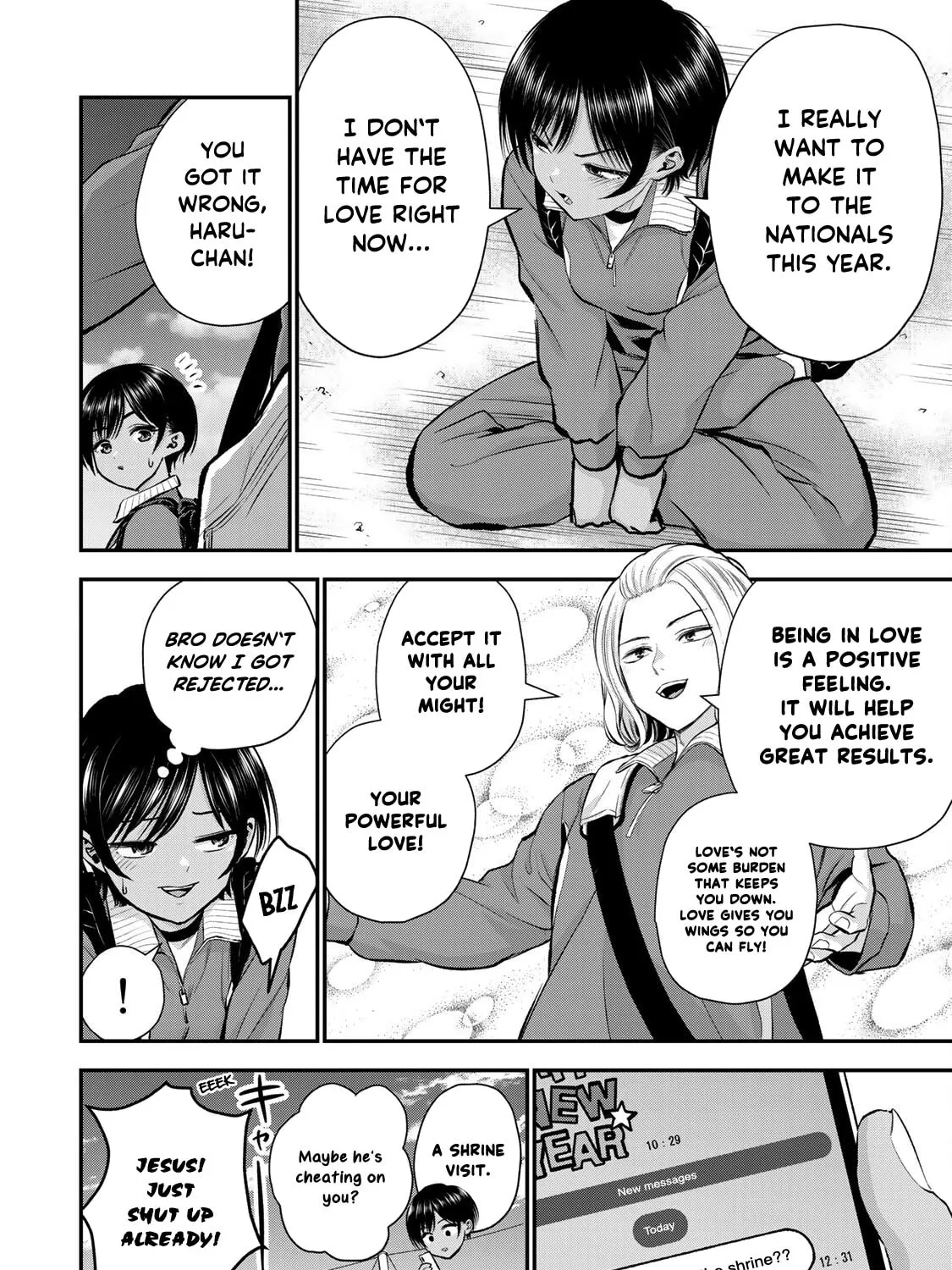 No More Love With the Girls. Chapter 59 page 7 - 