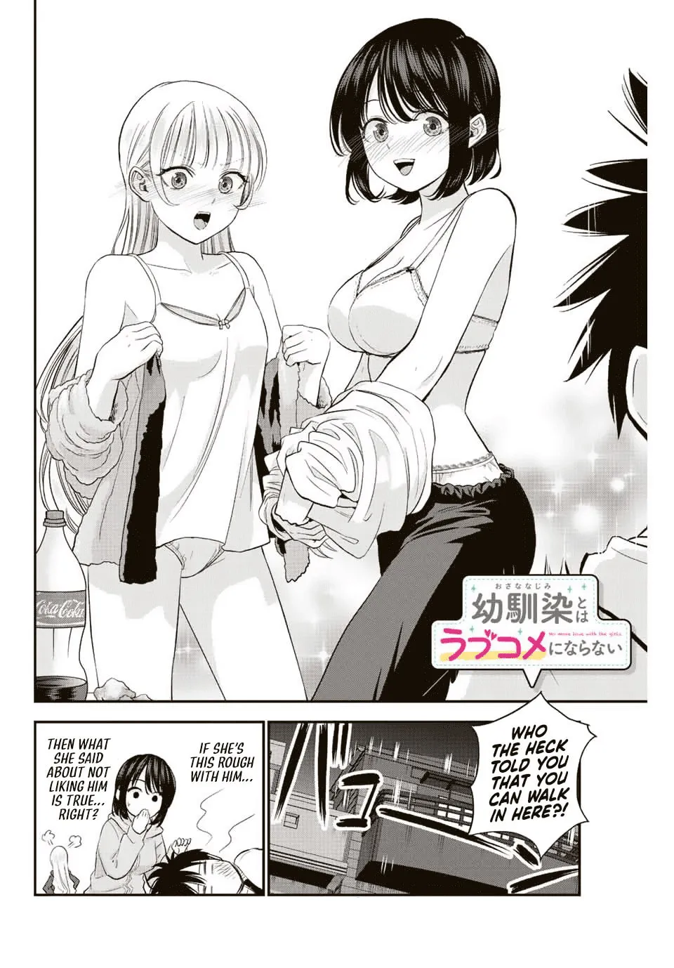 No More Love With the Girls. Chapter 6 page 14 - 