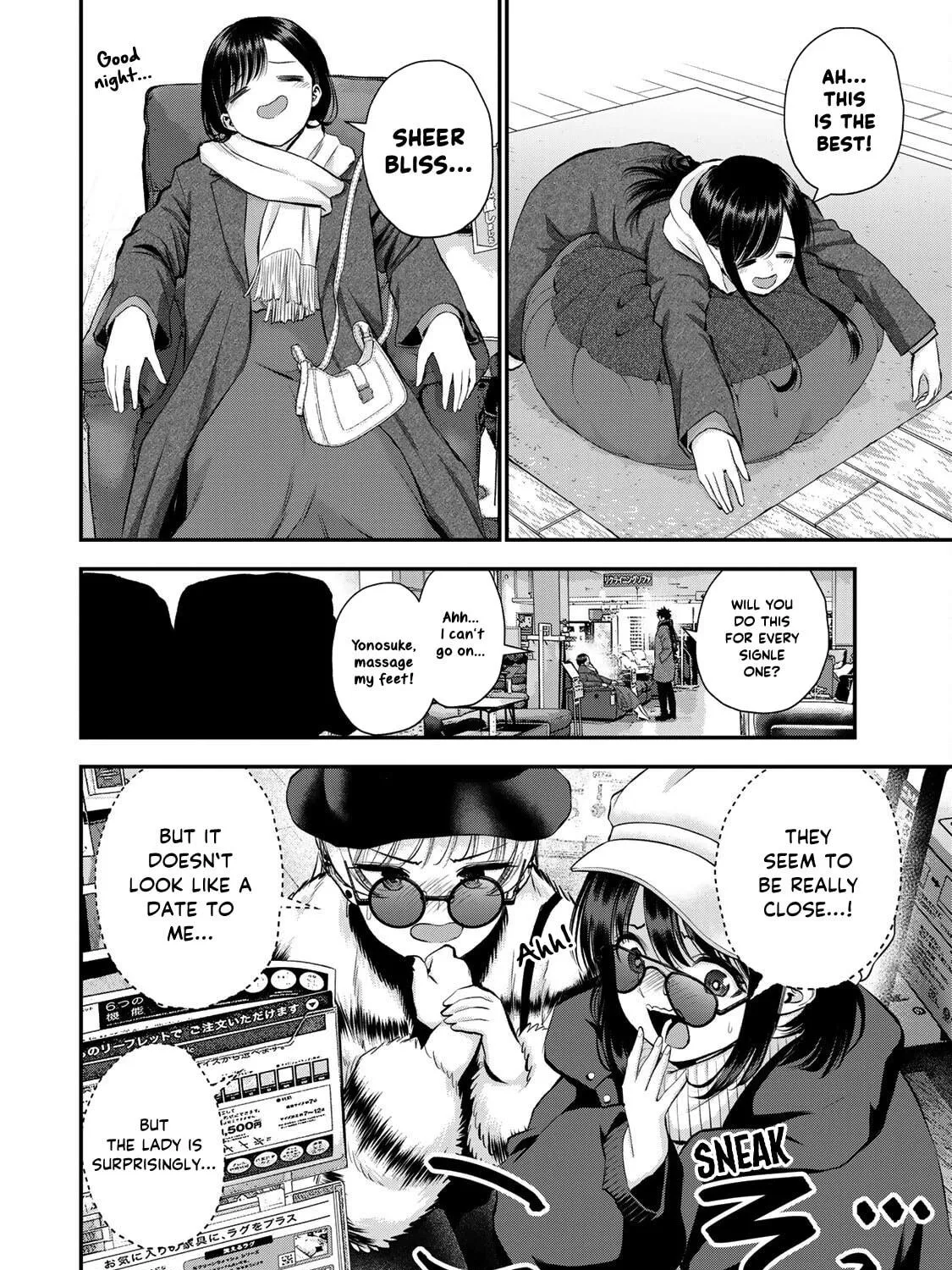 No More Love With the Girls. Chapter 60 page 11 - 