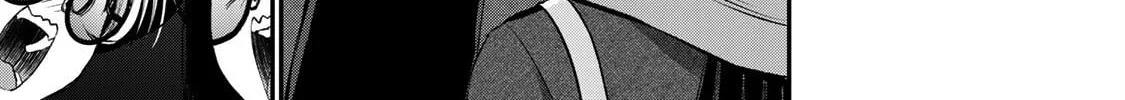 No More Love With the Girls. Chapter 60 page 22 - 
