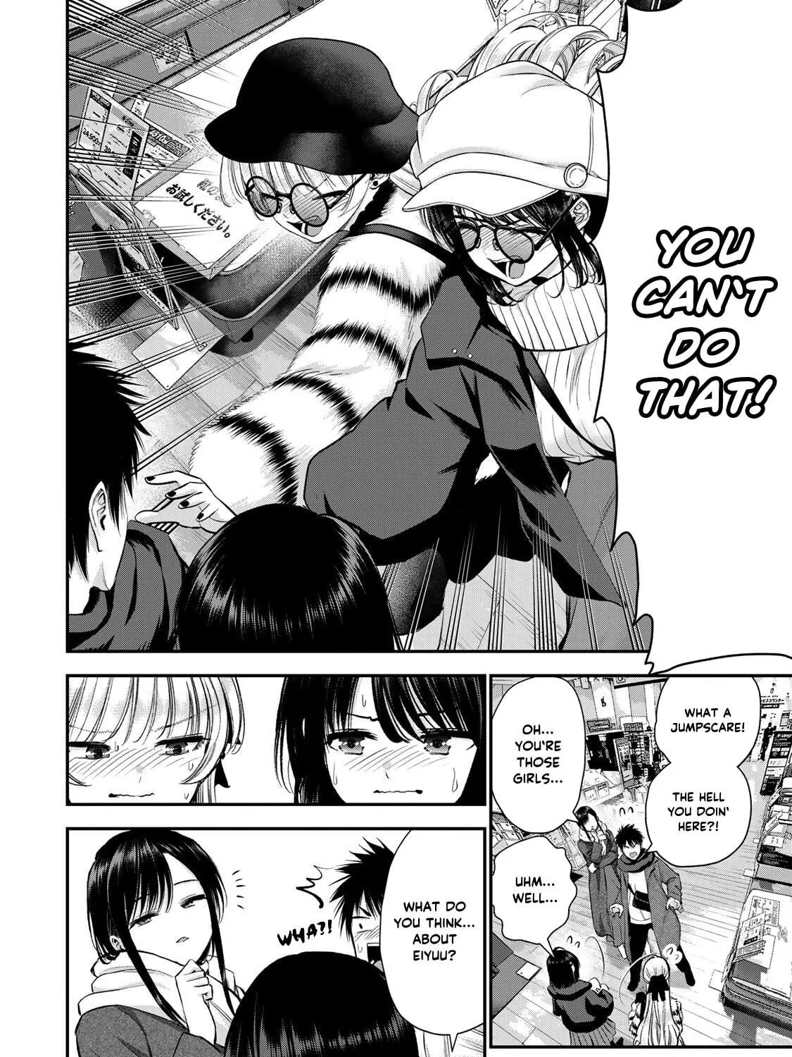 No More Love With the Girls. Chapter 60 page 23 - 