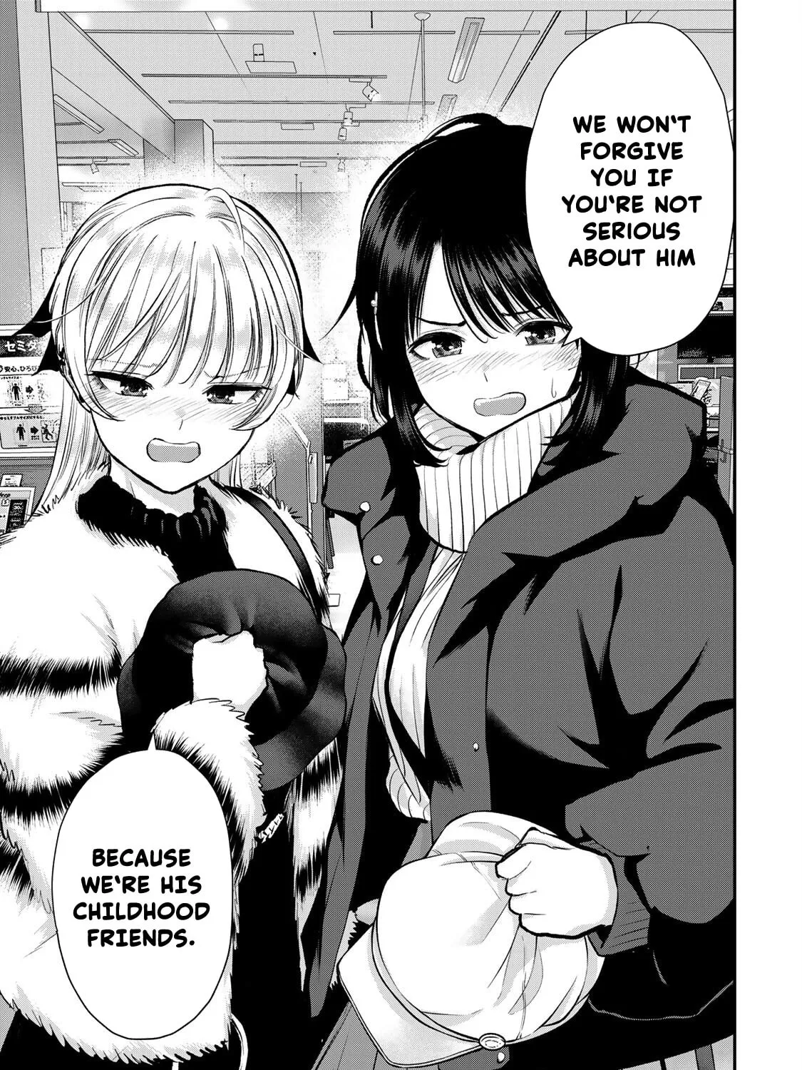 No More Love With the Girls. Chapter 60 page 25 - 