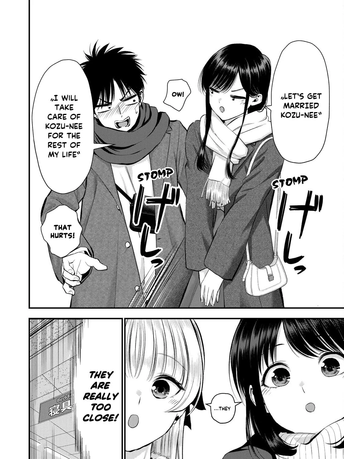 No More Love With the Girls. Chapter 60 page 31 - 
