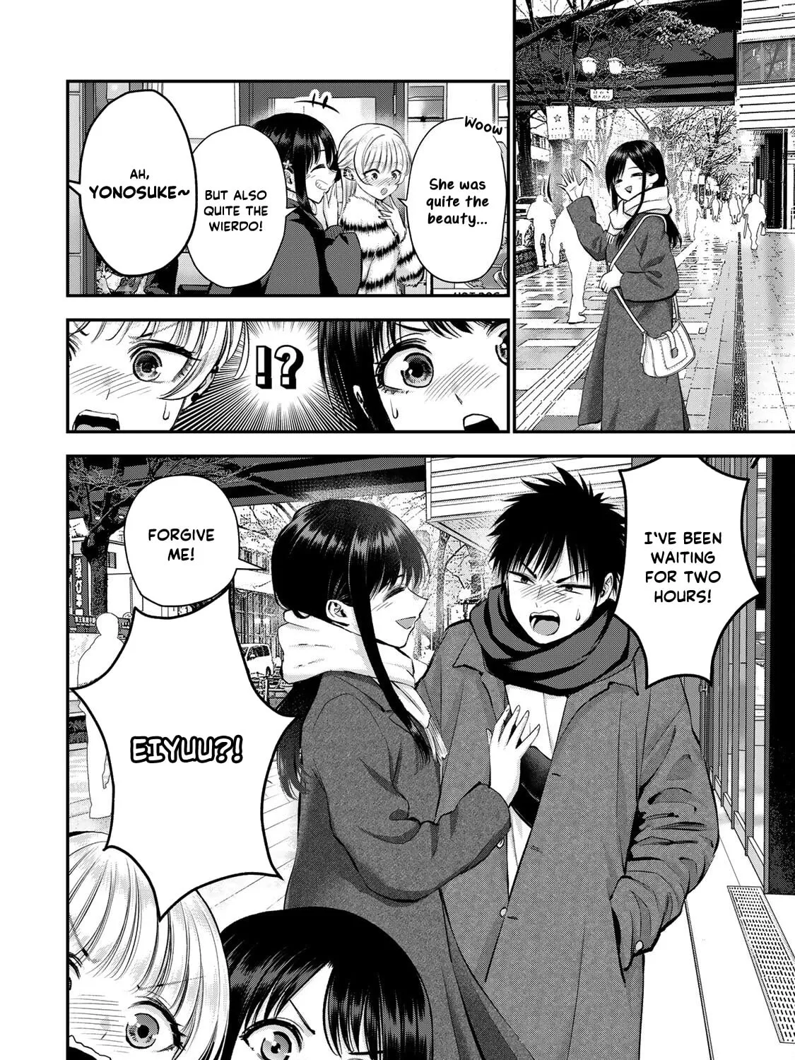 No More Love With the Girls. Chapter 60 page 7 - 